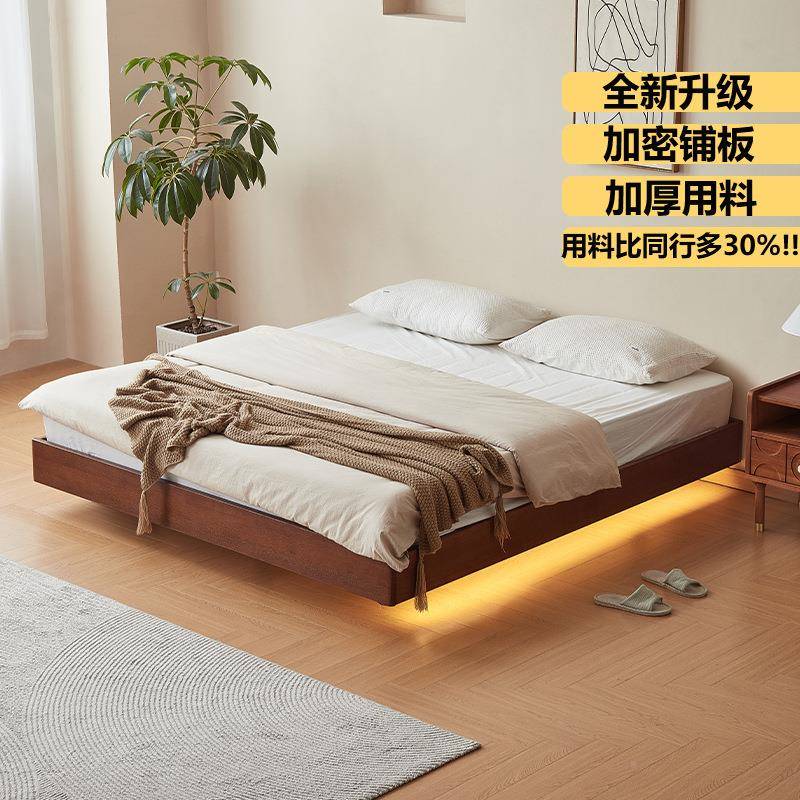 欧实木极床简现代D07无头日式原木榻榻米小户北型悬床浮床架