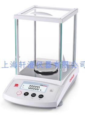 奥豪斯子电天平PR162ZHEPR202ZHE实PR1602ZH验室分析天平20.001g