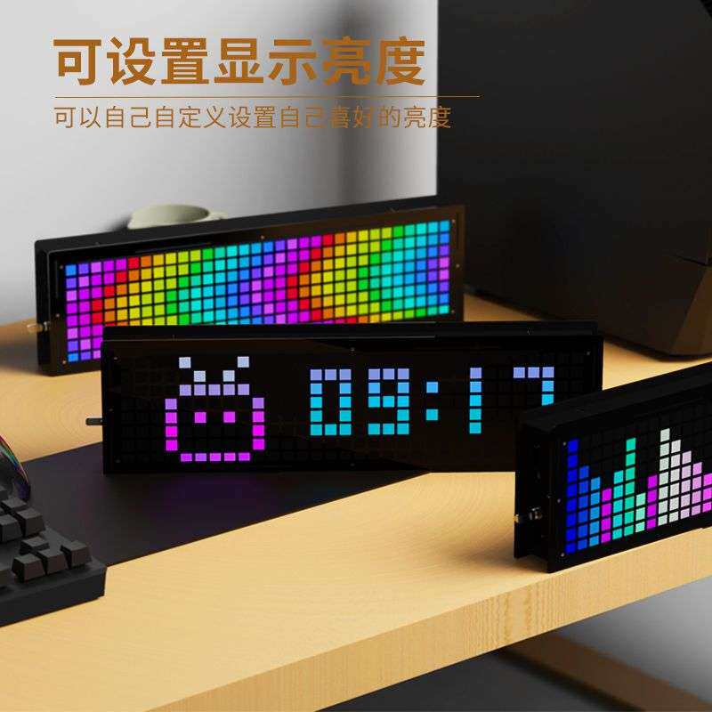 RGB全彩可调色声控32*8点阵音乐频谱时钟套件电子制作diy散件焊接