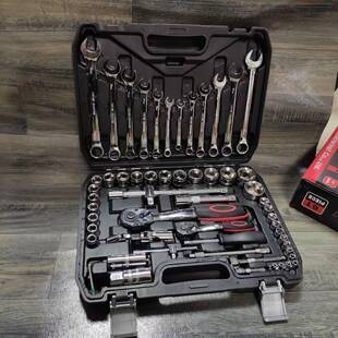 汽修多功能套管用套筒套装1477件套棘72齿修6车工具组轮合套装通