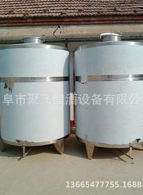 酒供应小规模厂白钢罐1000500斤不锈钢罐30平底水罐酒4精暂存罐