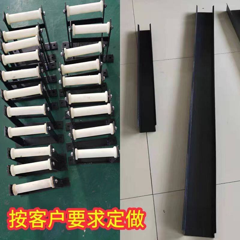 非标链条导向槽全封闭桥式塑料尼龙拖链不锈钢线槽拖链支撑轮包邮