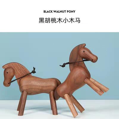 厂创意客厅装饰品动物黑胡桃小实木木北IUZ欧丹麦家木偶摆马件