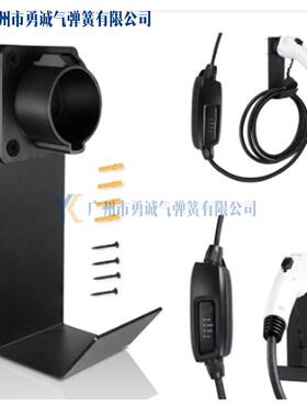 美J17充电桩固定架空枪座电动汽车充电枪906固定座E7V2充电枪底标