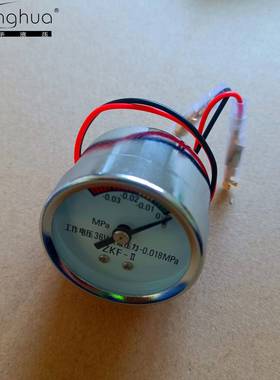 应液压滤油器用C供YCYB/ZKFBIZK-II型压力表式发-讯F器