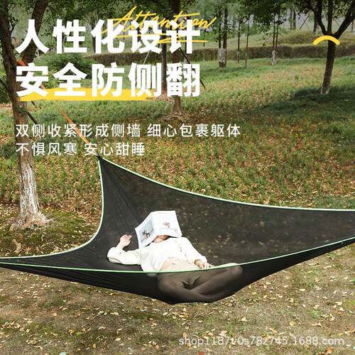 户外露营三吊大床防侧翻角网纱空中树帐篷秋型千收纳悬155挂式便
