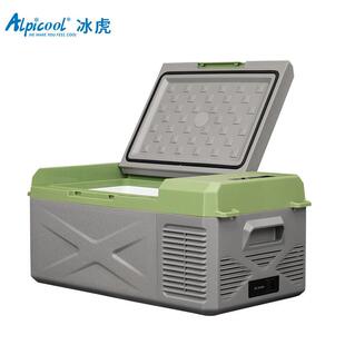 冰虎车箱压缩机制冷12V2载冰冷4V车家两用冻冷藏汽车速冻小123型