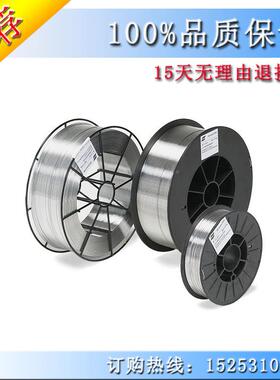 EER1100SAB材OKTIGROD1100瑞典纯铝焊焊丝E110R0纯铝焊丝现货包邮