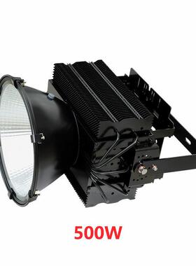 50W15W鳍片铜管散热港口高中杆投光塔吊工户外球AG090场馆灯0防眩