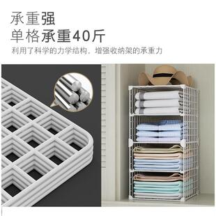 窄隔20/0CM衣柜分层OPK隔板窄条夹缝多层置物架柜子衣3服分收纳