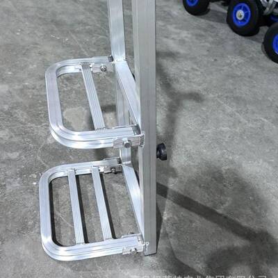 厂家直销可叠梯间子，铝梯DLL折子，伸缩便携，占空-请先咨不询客