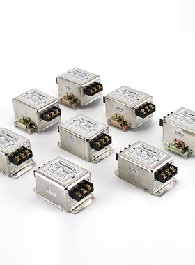 供单相通用滤应波器W4EL2ERAC-（SR）电导轨式源滤波器抗干扰