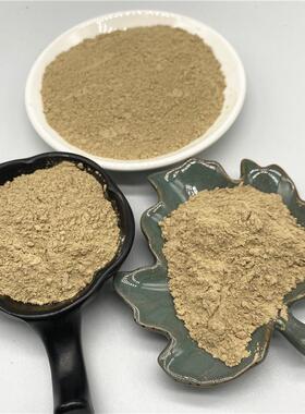 蒙脱石增稠剂悬浮剂造浆盾白727构钠级黄色膨鱼料添加钙级饲润土