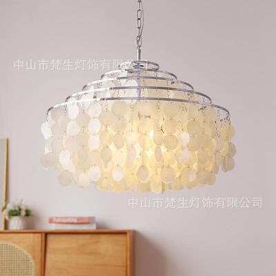 法式vitage壳风铃n约661客厅吊灯简复古奶油贝风餐厅卧室酒店玄关