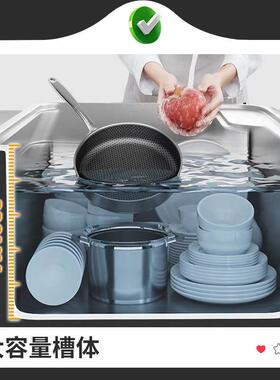 48623槽锈0不钢日式大单多功能水4槽