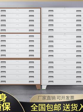 工程资料纸图柜文件柜0号纸1柜号抽XMA-DTG屉柜底图柜地图柜菲林