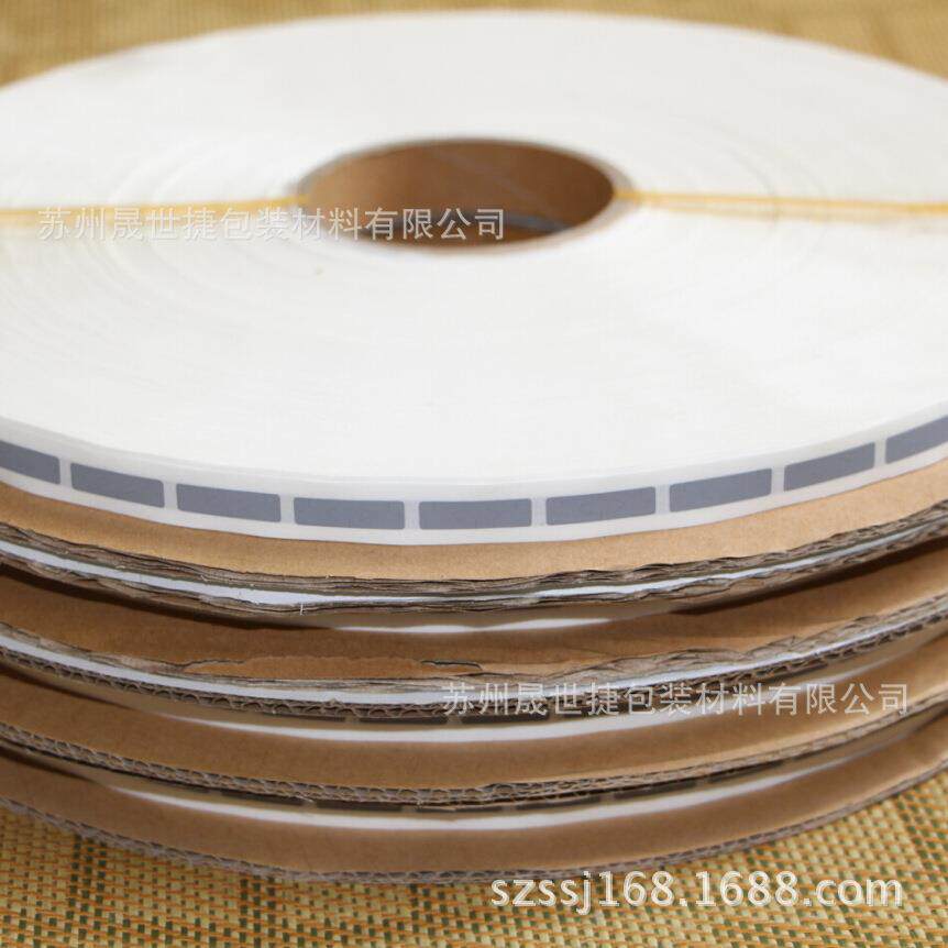 加工刮密刮膜刮刮涂PFP层贴码刮刮卡涂层贴纸62*6mm