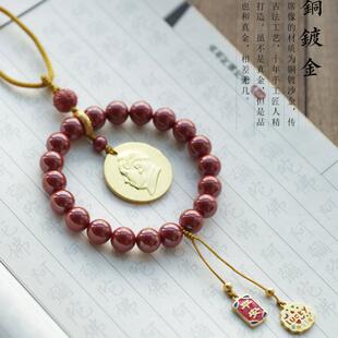 倾尽年华高档朱砂主席女像汽车款 车载内 挂件吊后视202镜挂饰男式