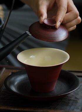 弥言山楂茶红粉引手工陶古JOJ盖碗粗日式复泡茶碗家用功夫具茶杯