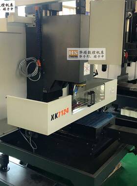 供应小数控钻铣床小型制数铣床三轴伺控服电机控十字滑型台UYP结