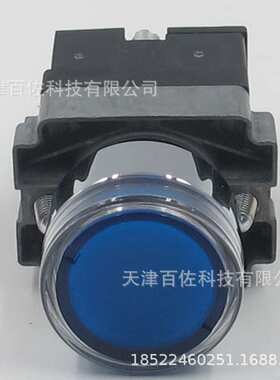 按钮开关XB2BW36B1C带灯按钮ZB2BW36C按钮头ZB2BWB11C基座