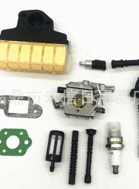 MS250 MS230 MS210化油器套装WT-286油锯+油管油滤橡胶空滤