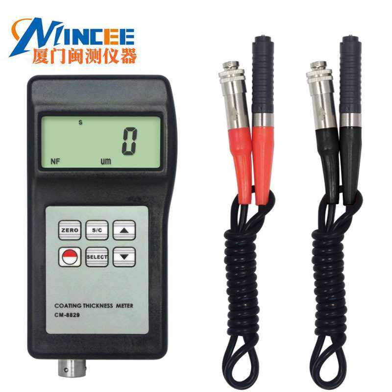 CM-1210-200F铁基微型涂层测厚仪 螺丝、纽扣锌层厚度计 测磁性,3C数码配件,USB灯,淘宝优惠券,粉丝福利购,淘宝优惠卷