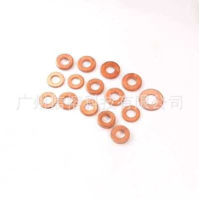 跨境货源 150pcs 紫铜垫片盒装 紫铜油密封铜垫片 平垫圈组合套装
