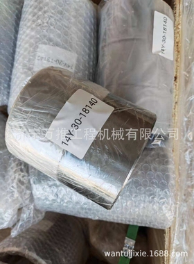 推土机D65 衬套  14Y-30-18140  D65E-12 衬套