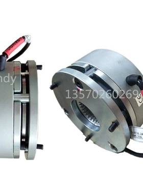 科尼电动葫芦制动器BFK457-10伦茨刹车总成抱闸14.457.10/16/21Nm