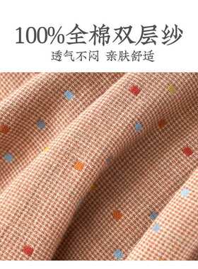 远梦家纺纯棉双层纱提花套件四件套纯棉家用套件全棉床单式四件套