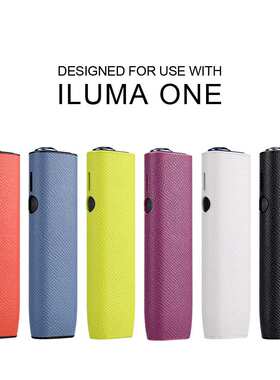 适用iluma one保护套防摔耐磨配件PC壳iqo六代4.0一体机ONE贴新款