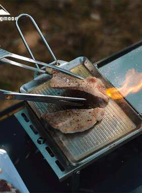 柯曼DO-21便携加厚不锈钢露营野炊锅具加深可拆卸手柄牛排煎锅