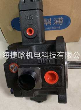 VP-30-FA3DH ELITE艾利特 花键液压泵 VP-40-FA3DH 变量叶片泵
