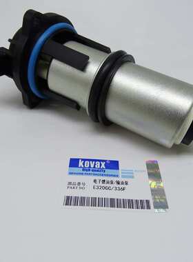 KOVAX电子燃油泵输油泵E320GC/336F挖掘机配件 390-4679