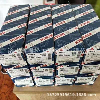 厂家现货斗0445120268喷油器总成 发动机燃油泵柴油泵