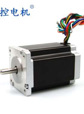 厂家NEMA23 57步进电机 57HS76-3004X-04 纺织机械绣花机电机