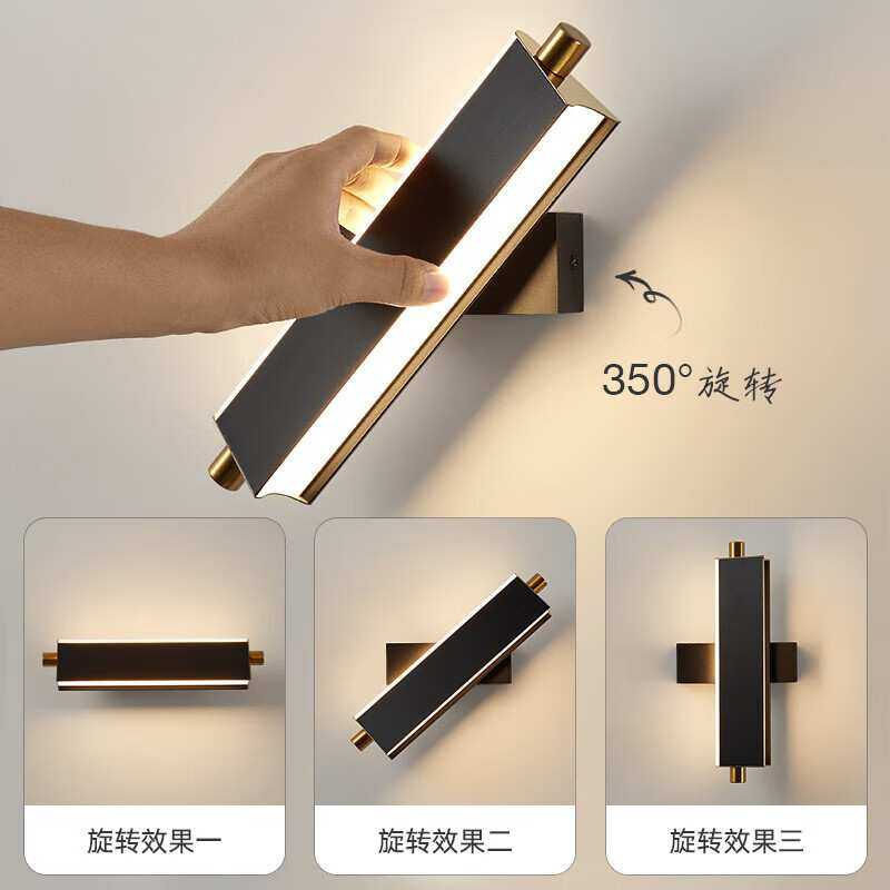 誉道床头灯2025年新款卧室轻奢感书房民宿酒店阅读壁灯墙灯 A款