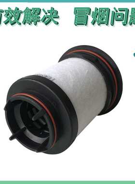 731468 VC75/VC100真空泵排气滤芯 伟力油雾分离器保养配件