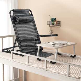 背神器懒人沙发床上半躺靠椅床上折叠靠背椅子老人卧床靠背支架靠