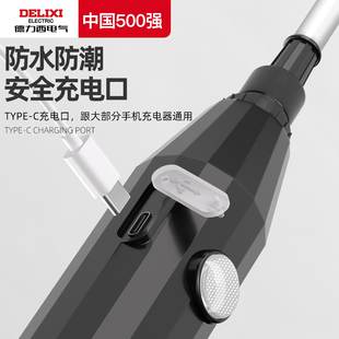 德力西电气电动喷雾器喷壶农用小型手持家用浇花农药喷水喷枪DB