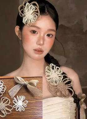 红色相思豆发簪钗古风汉服发饰新中式旗袍配饰订婚头饰发饰敬酒服