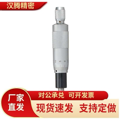 微分头 EPC01EPC02EPD01EPD05EPD21EPD22EPD23EPD43/62