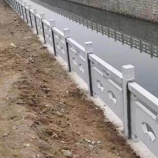 花岗岩石栏杆公园庭院池塘河道石栏杆围栏景区桥梁大理石河道护栏
