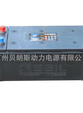 12V150Ah风帆免维护电瓶6-QW-150 发电机组用铅酸蓄电池组 现货