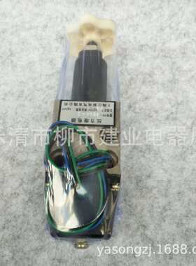 PF-B8H4-S PF-L8H4-S PF-B8H4 PF-L8H4 液压压力继电器