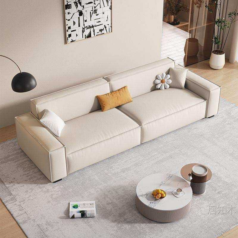 极简奶油风豆腐块沙发客厅简约现代直排沙发网红款猫抓皮艺沙发,3C数码配件,USB灯,淘宝优惠券,粉丝福利购,淘宝优惠卷