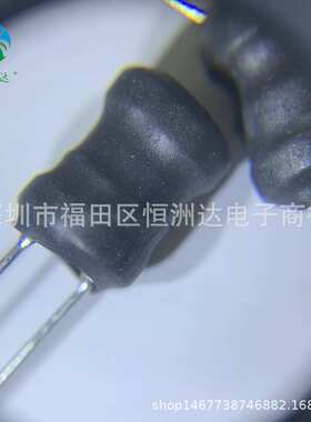 工字电感100UH 220UH 330UH 470UH 6*8 6*8 8*10绕线磁芯功率电感