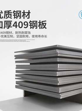 三元催化器厂家直销 适用汽车金杯格瑞斯2TR  2.7三元催化器