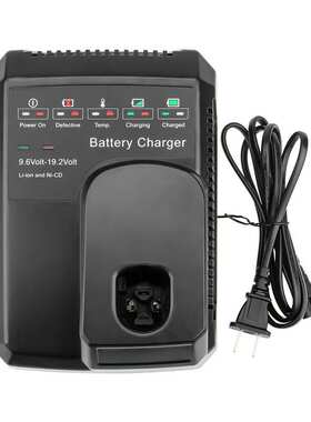 RHY使用于 工匠19.2V 锂镍通用充电器  CH2030